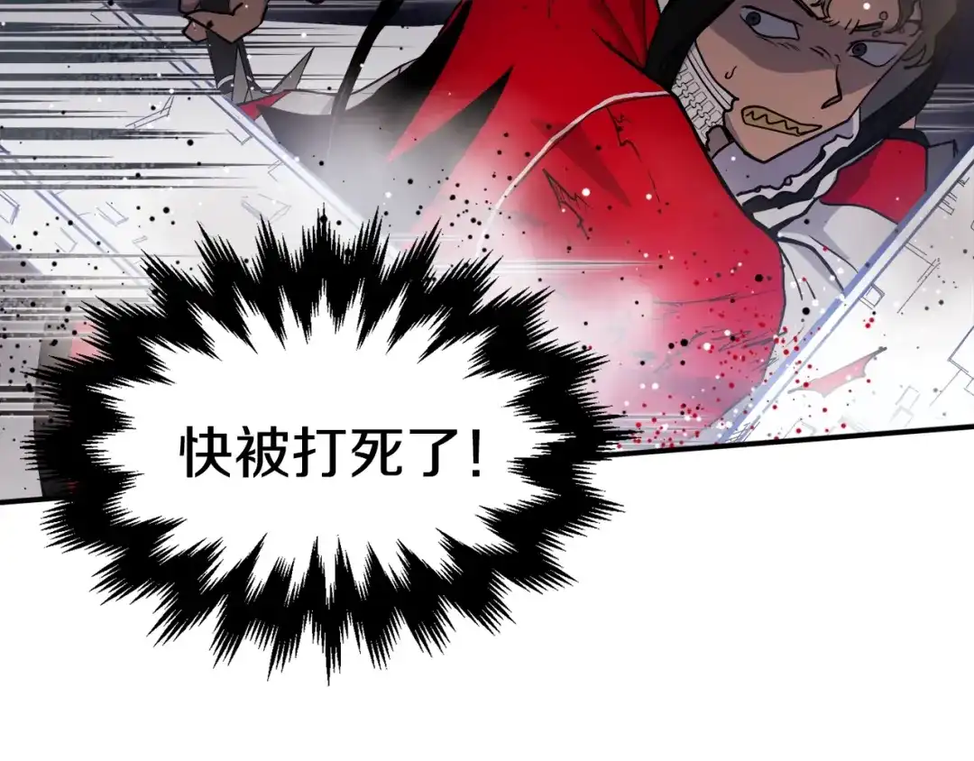 第258页