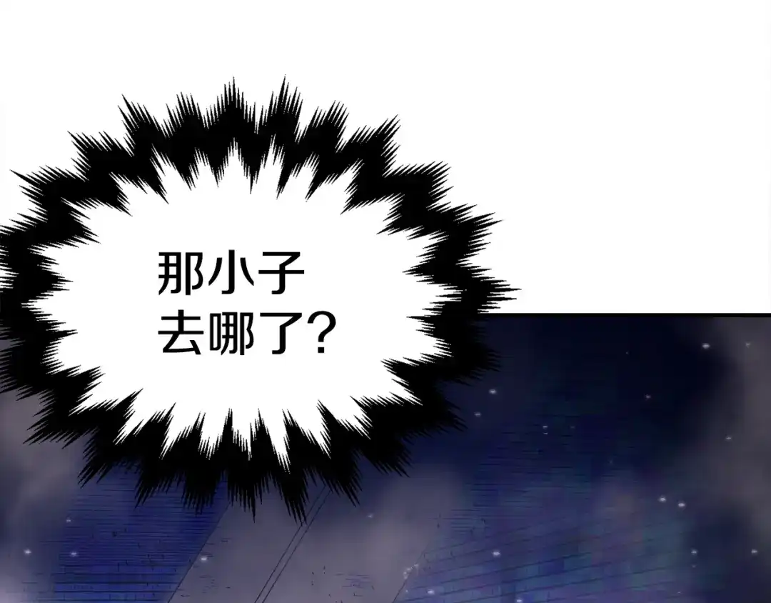第262页