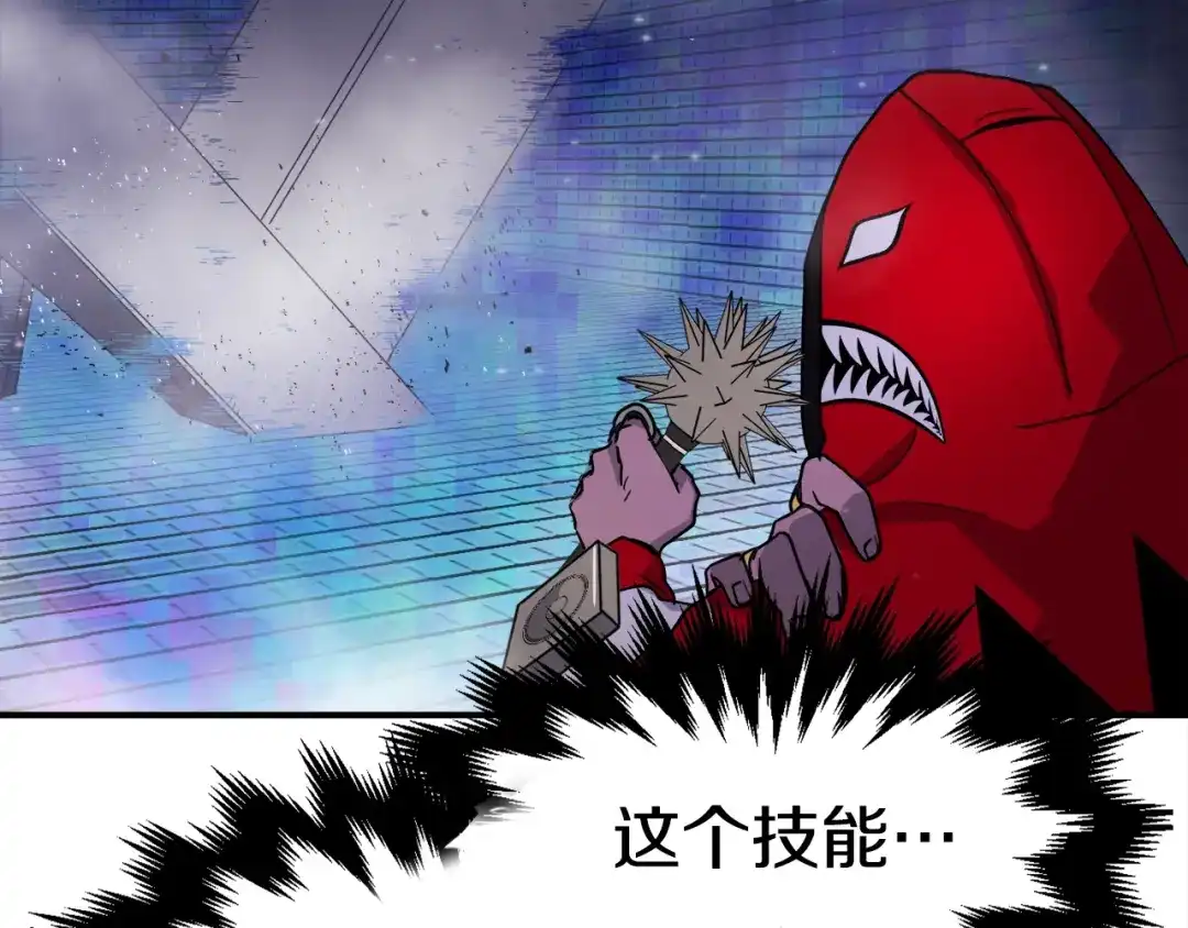 第263页