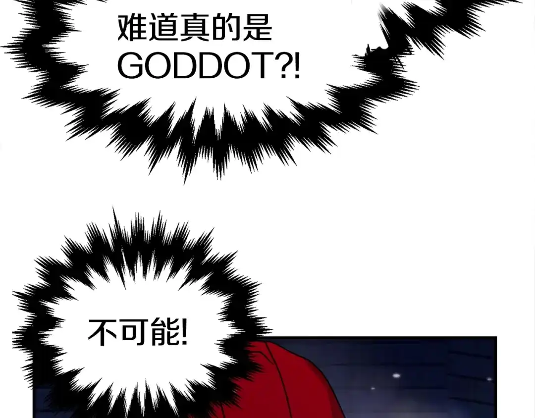 第264页