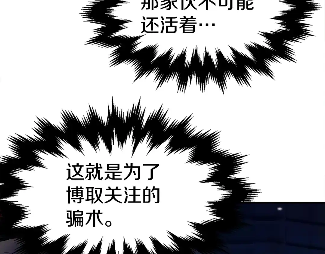 第266页
