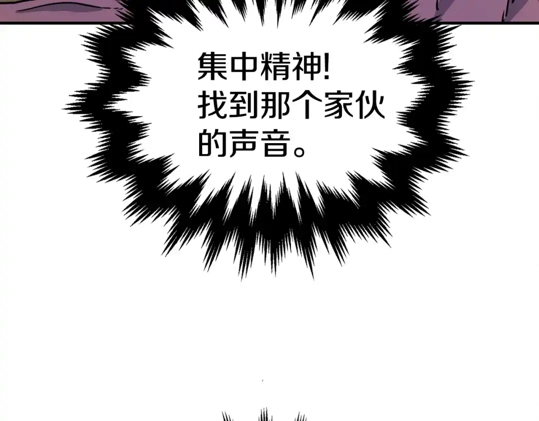 第268页