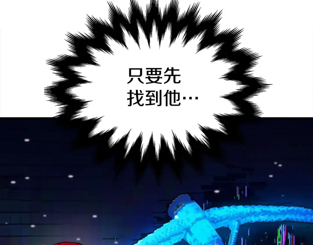 第269页
