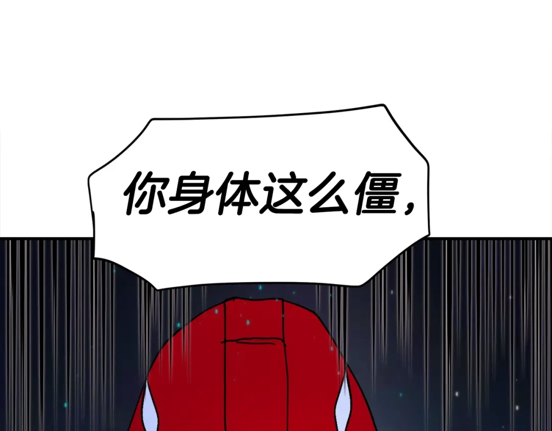 第277页
