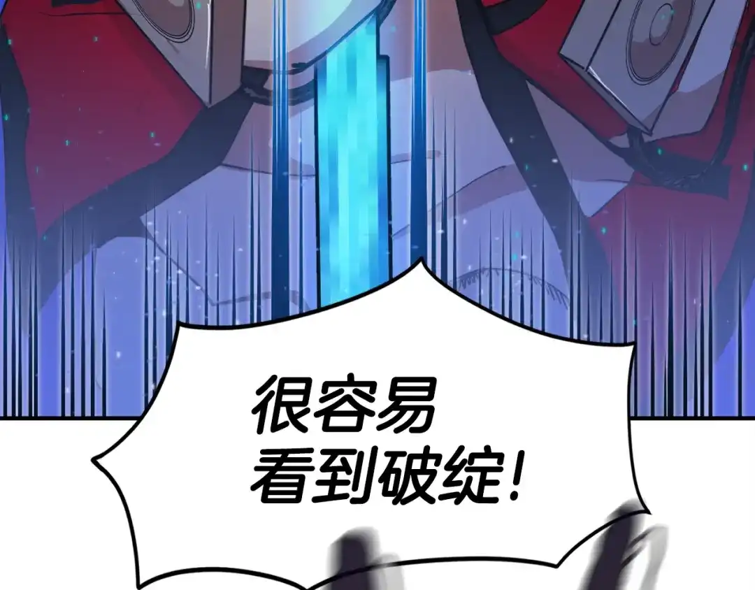 第279页
