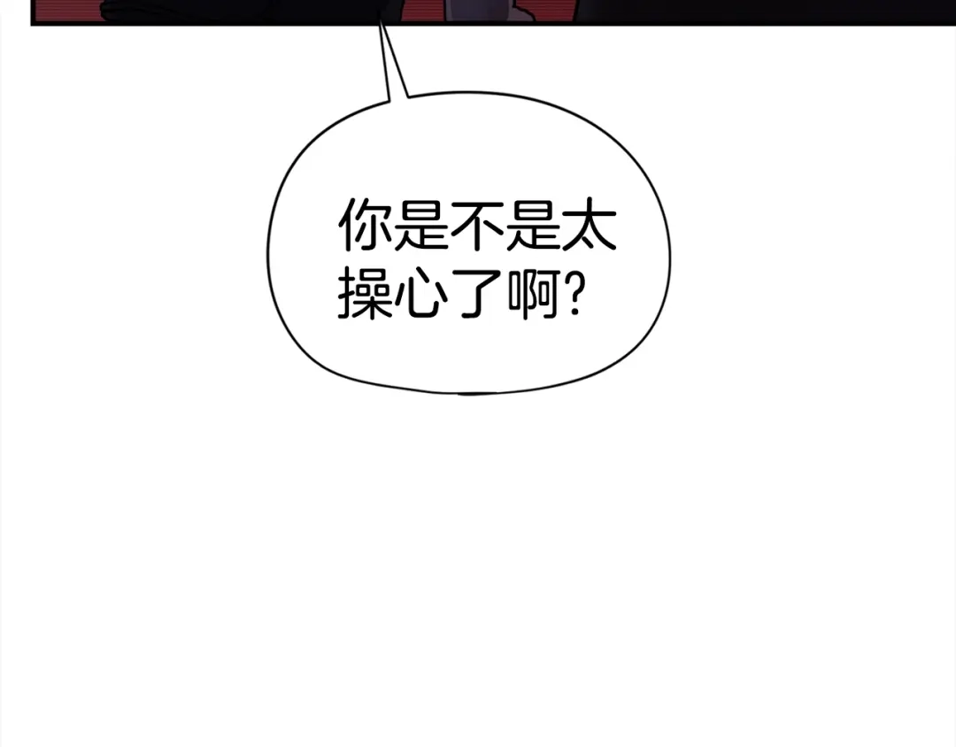 第297页