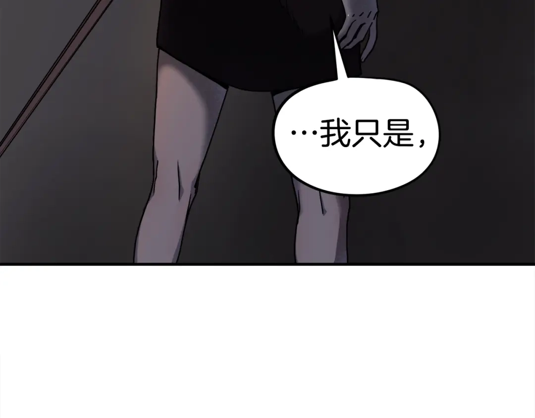 第300页