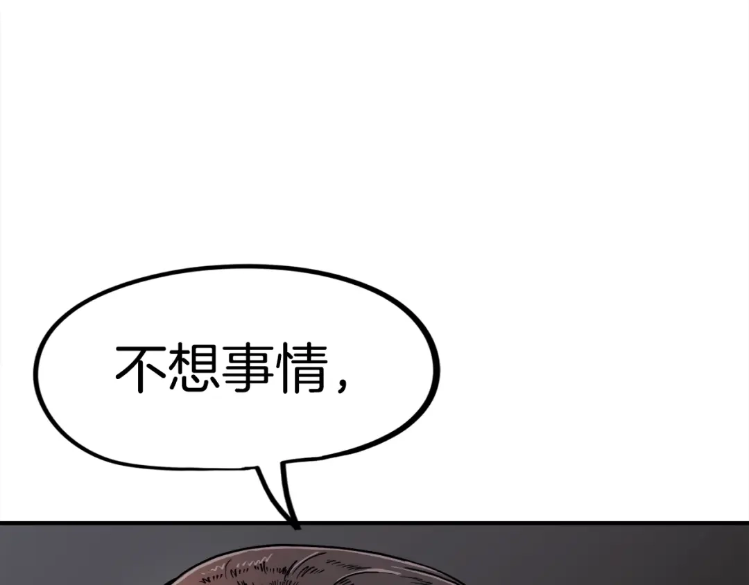 第301页