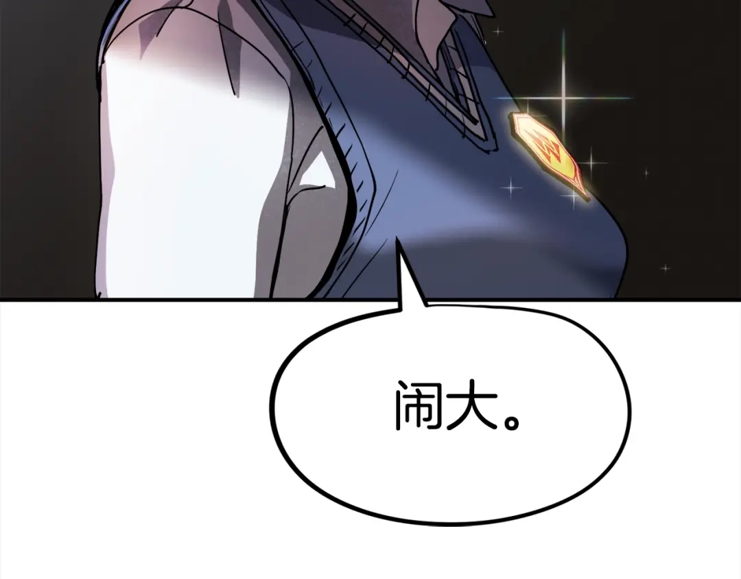第303页