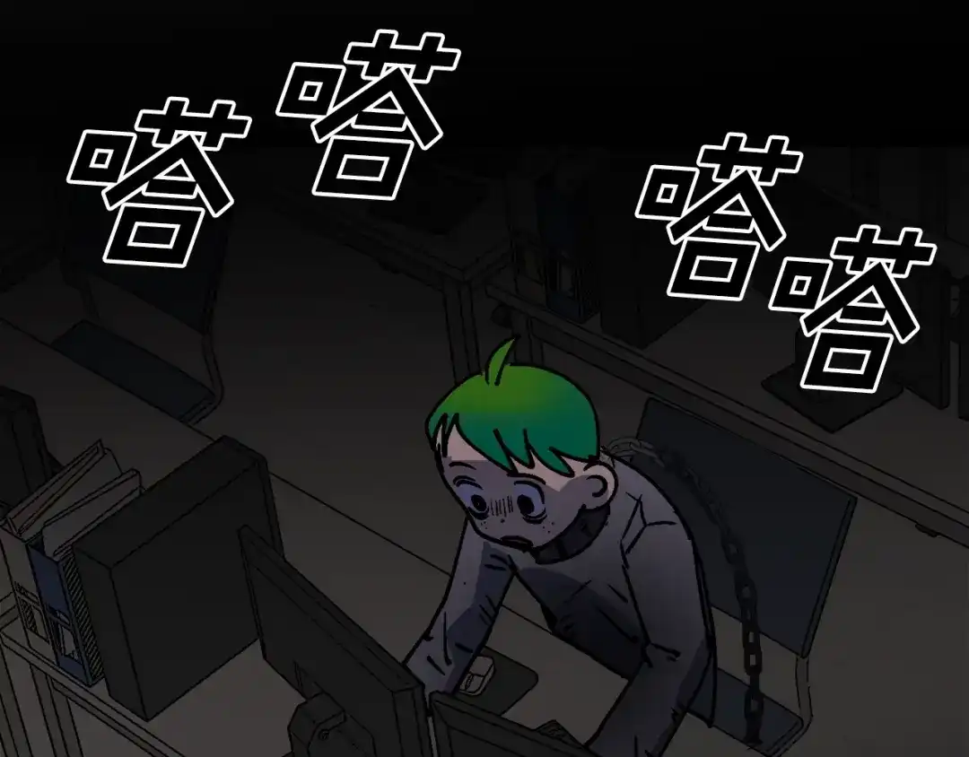 第179页