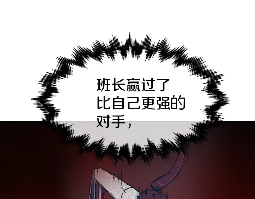 第200页
