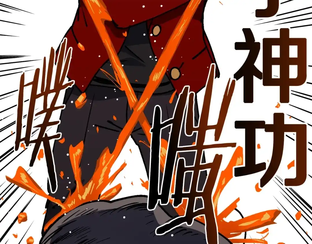第214页