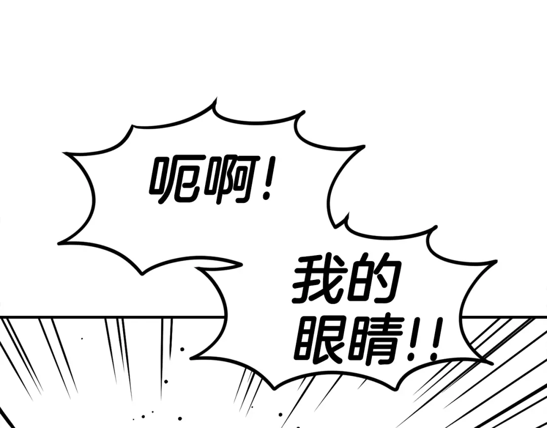 第218页