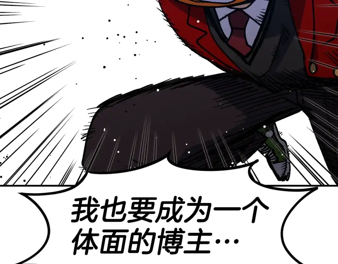 第224页