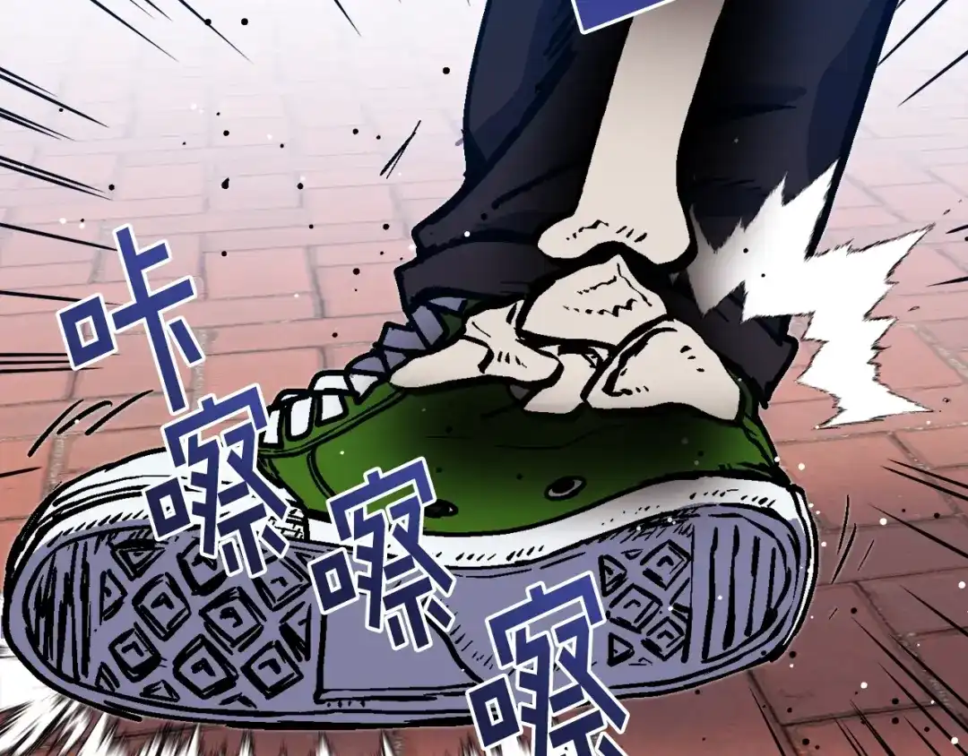 第226页