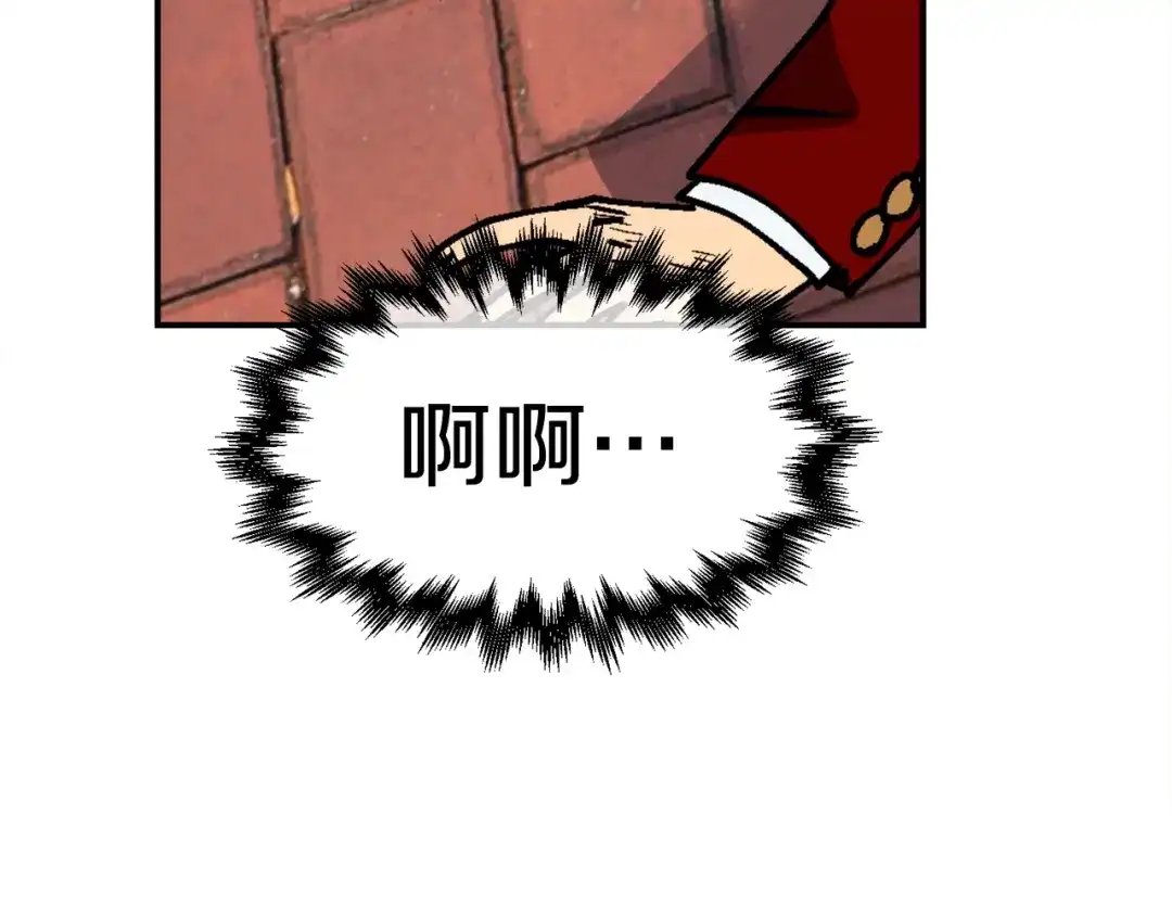 第235页