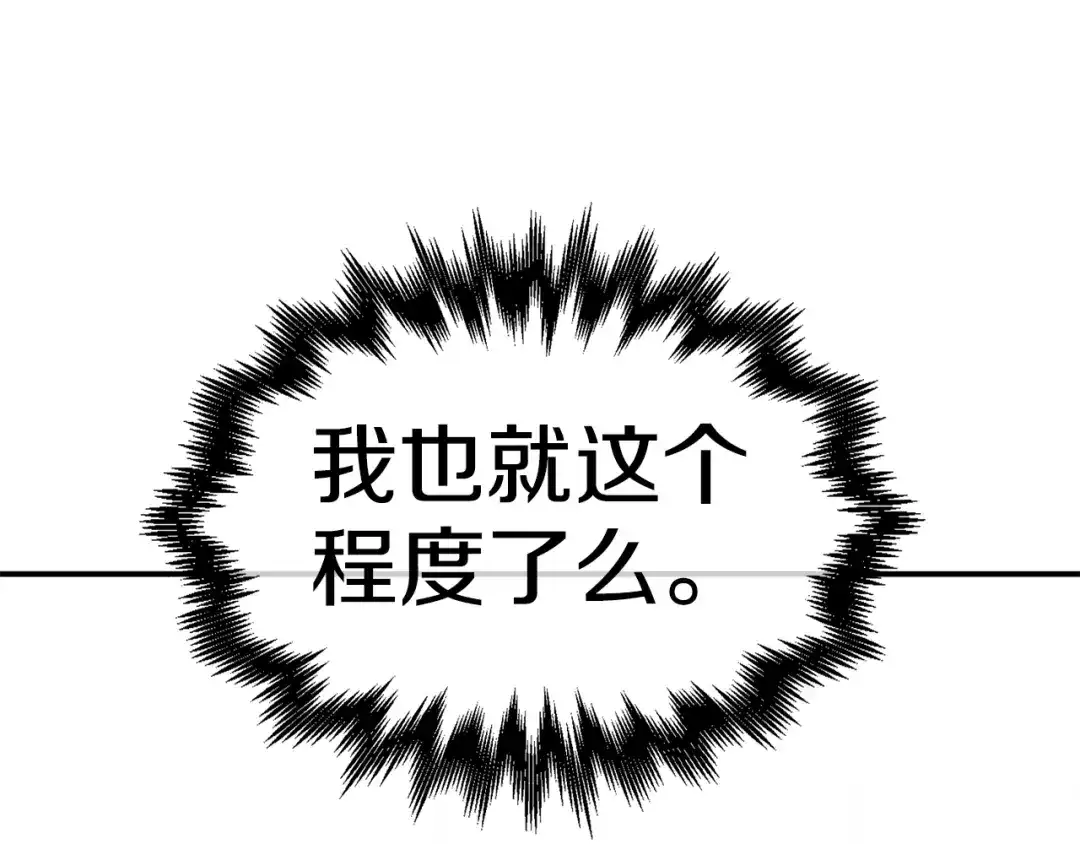 第237页