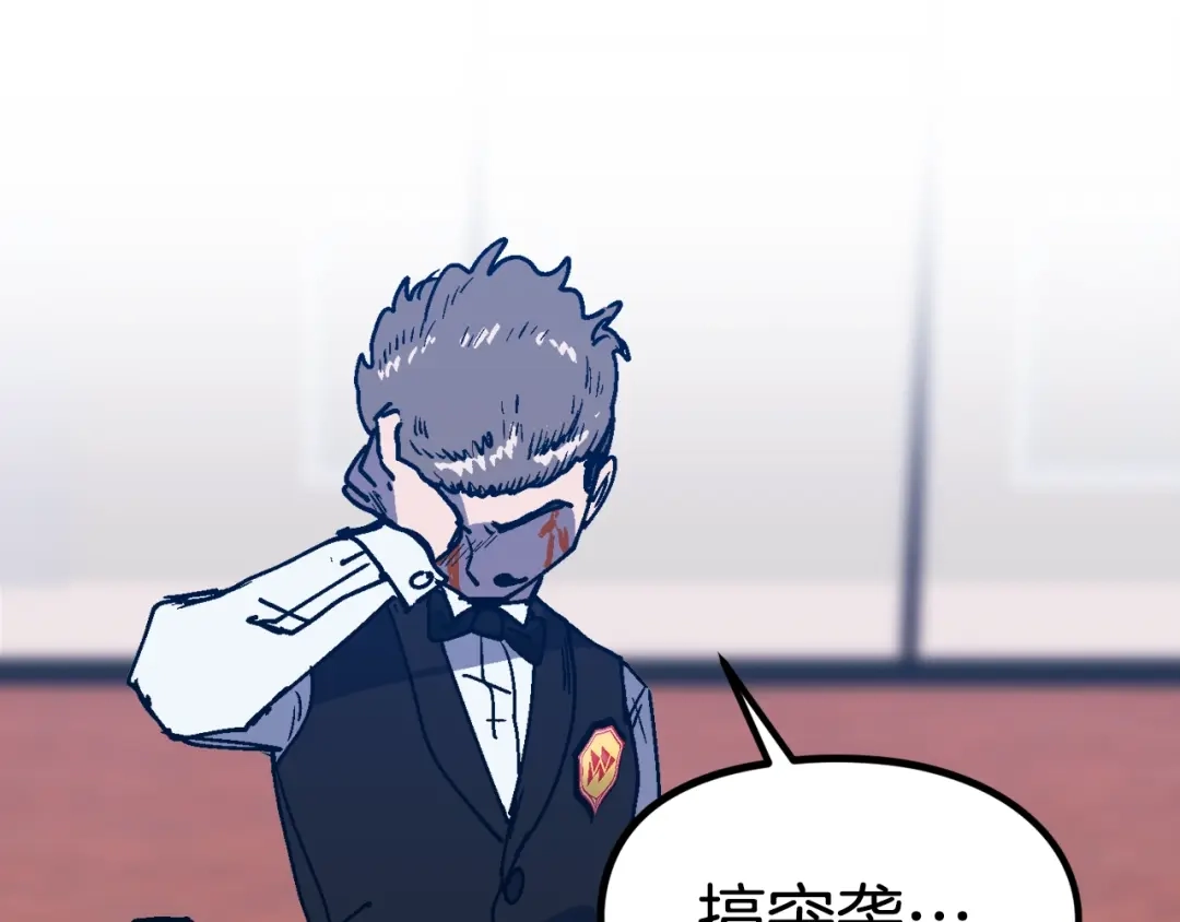 第238页