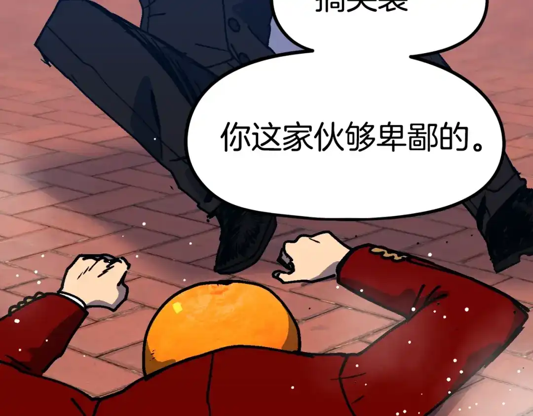 第239页