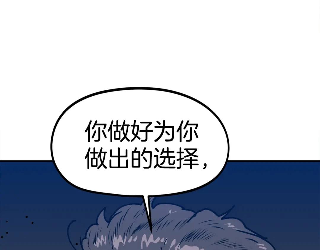 第241页