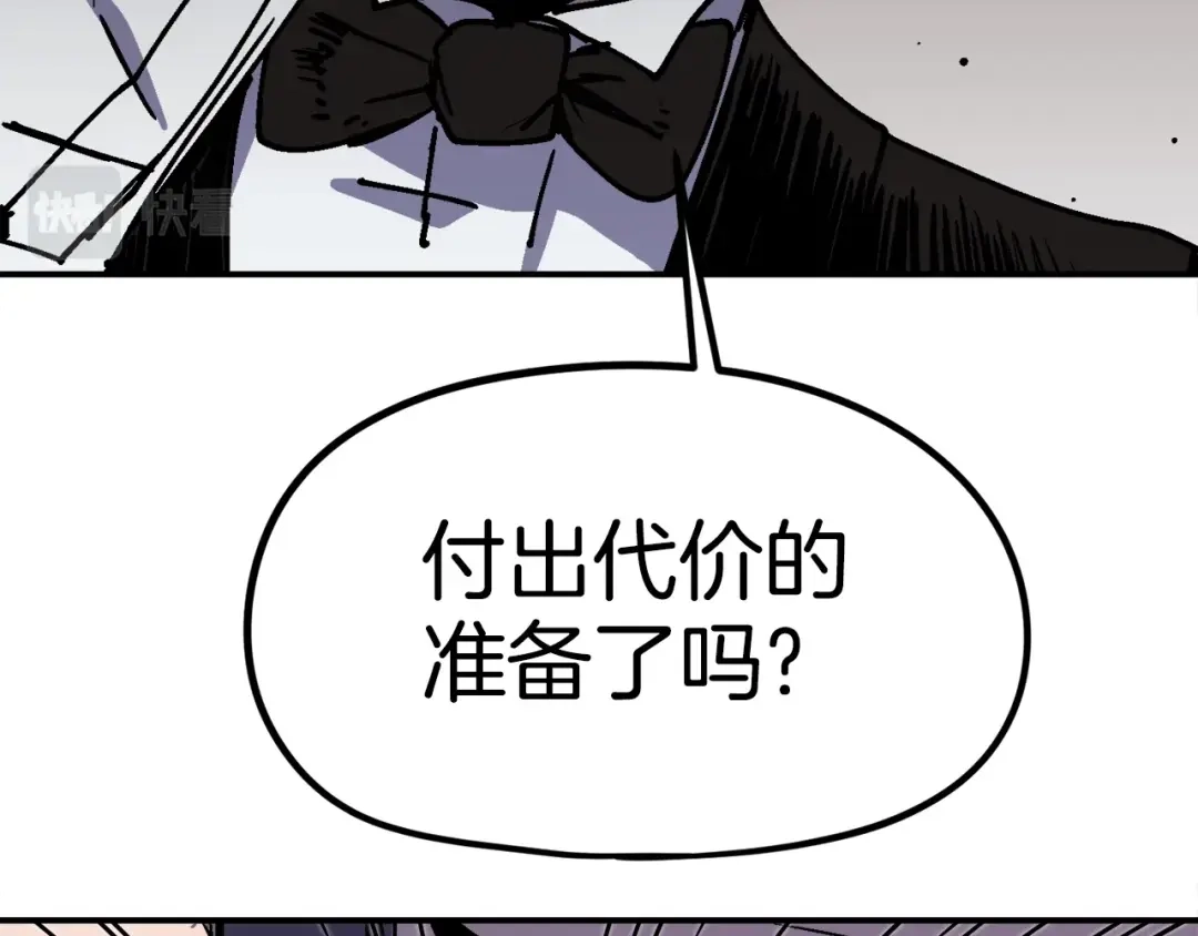 第243页