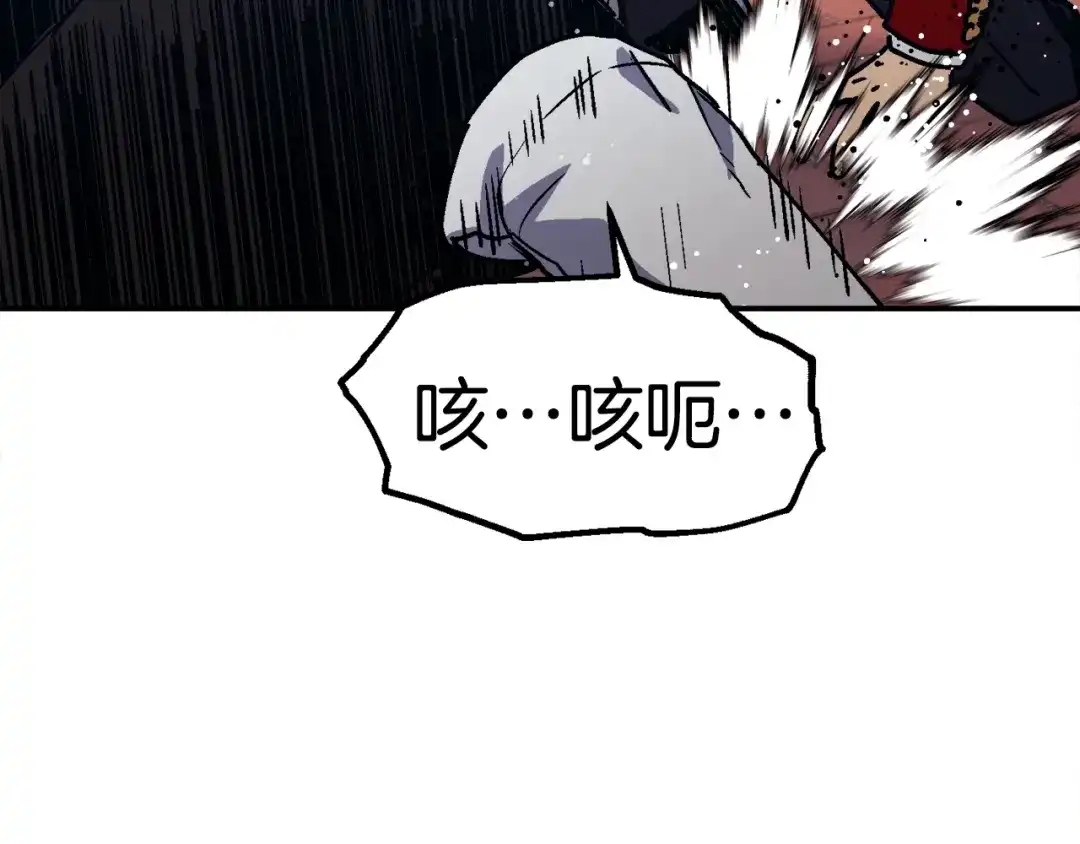 第248页