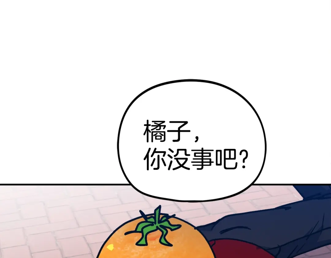 第249页