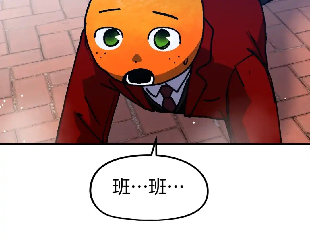 第250页