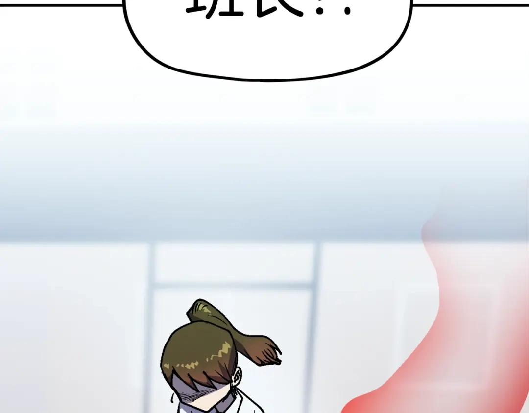 第252页