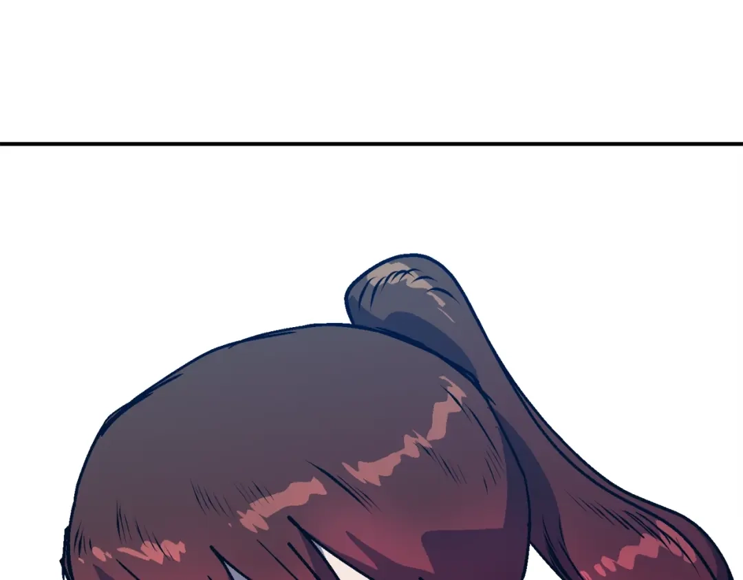 第257页
