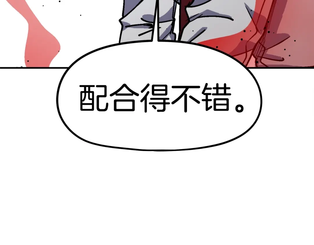 第259页