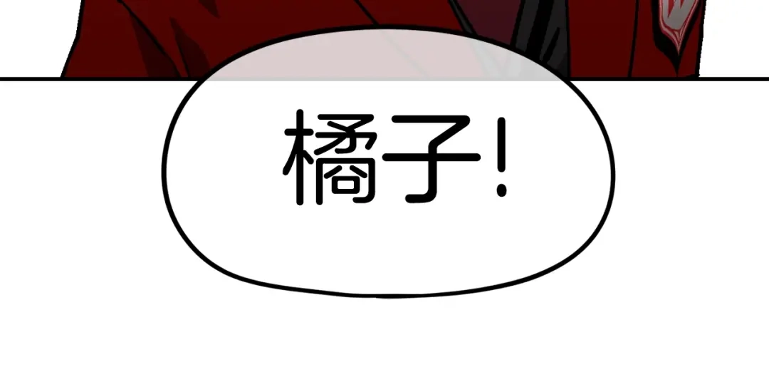 第262页