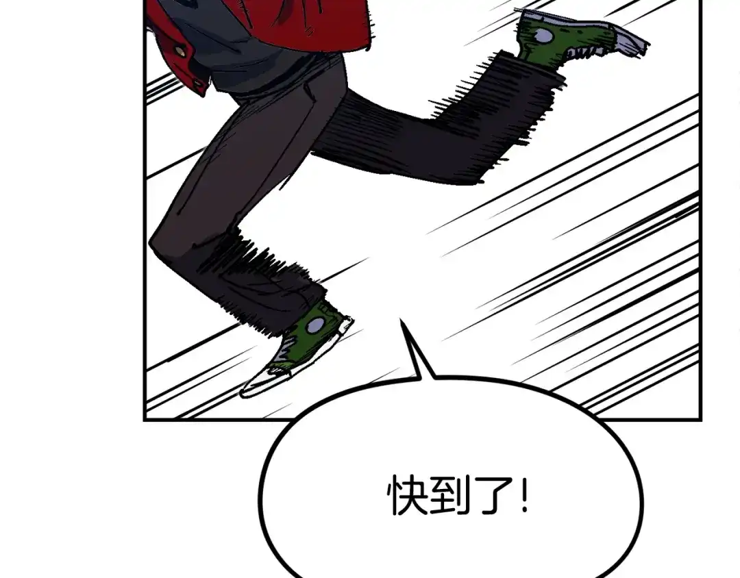 第196页