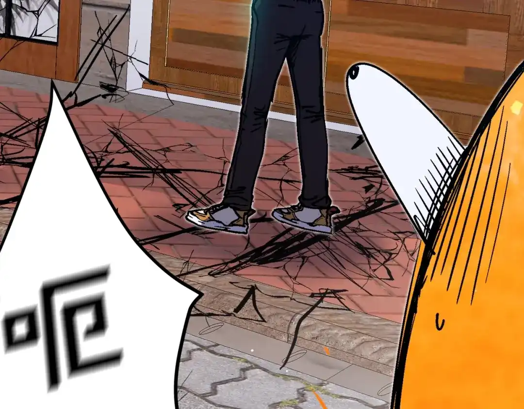 第202页