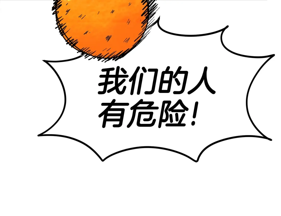 第209页
