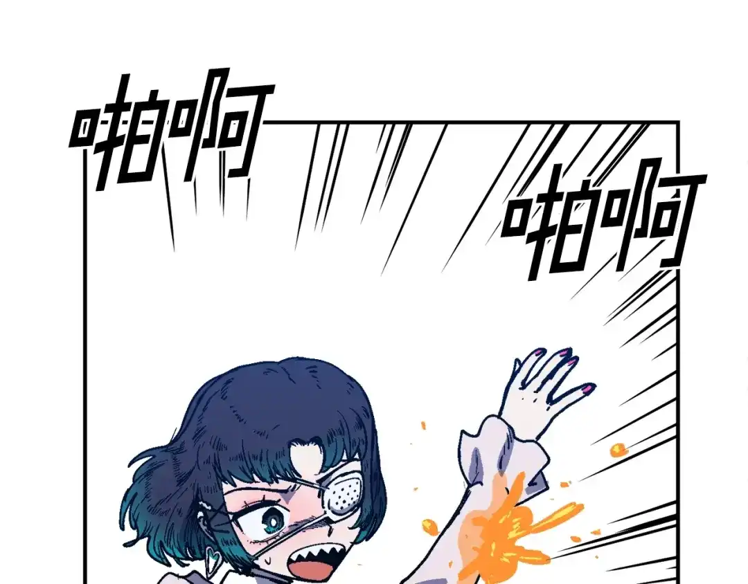 第210页