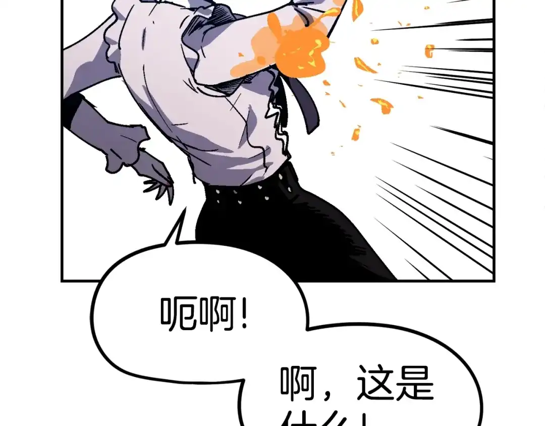 第211页