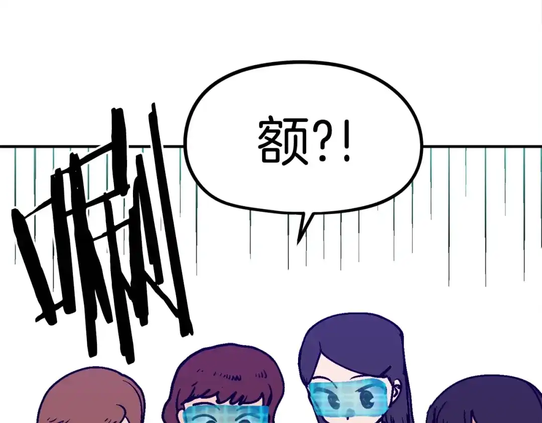 第219页