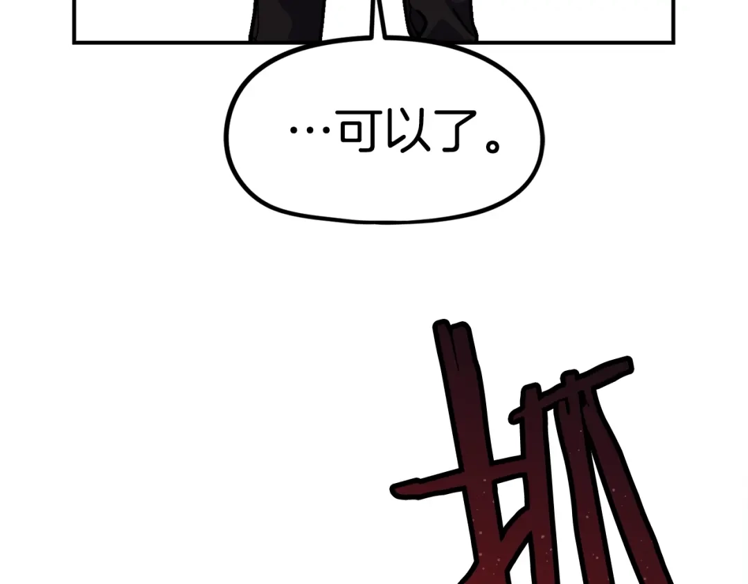 第228页
