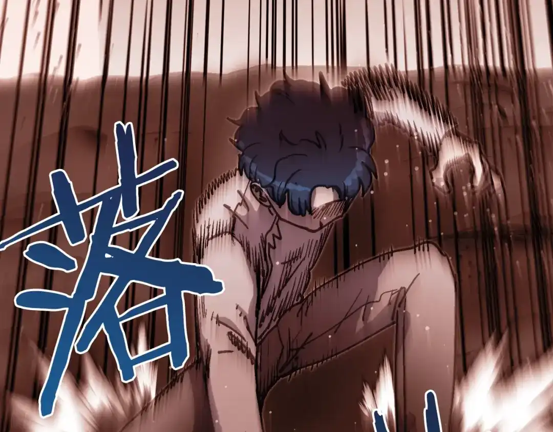 第183页