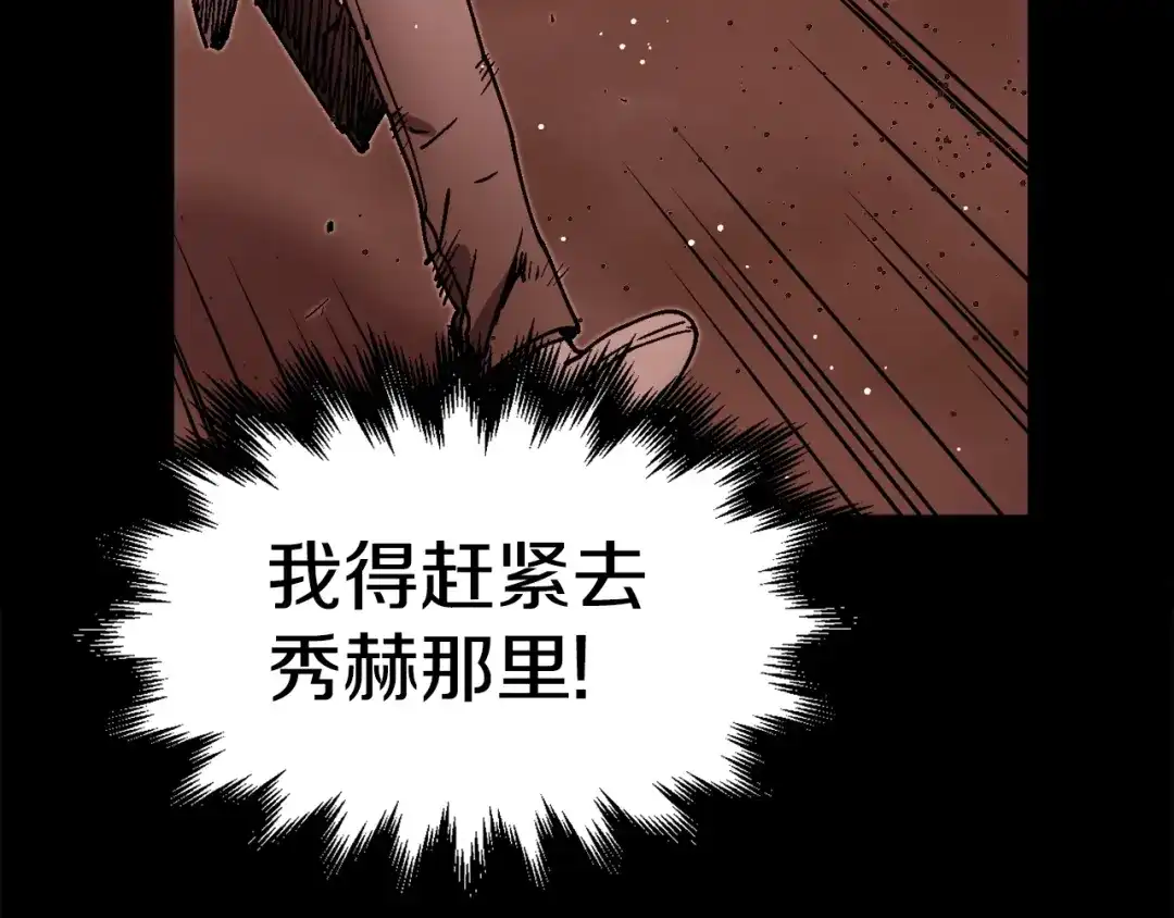 第187页