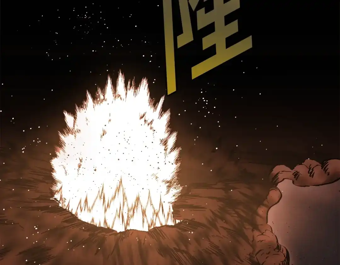 第199页
