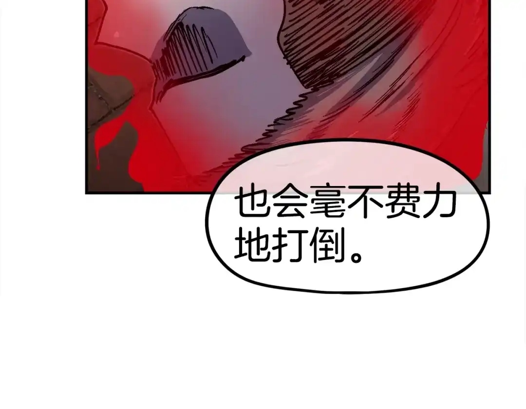 第209页
