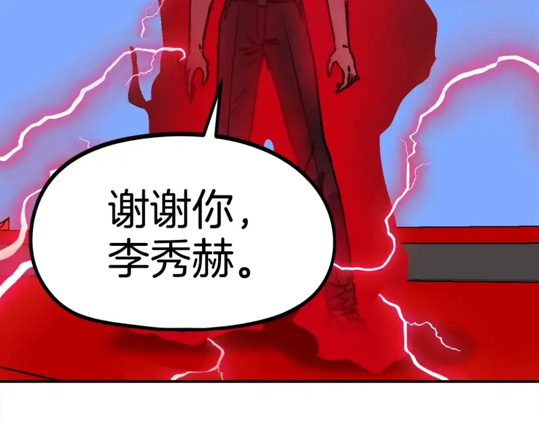 第217页