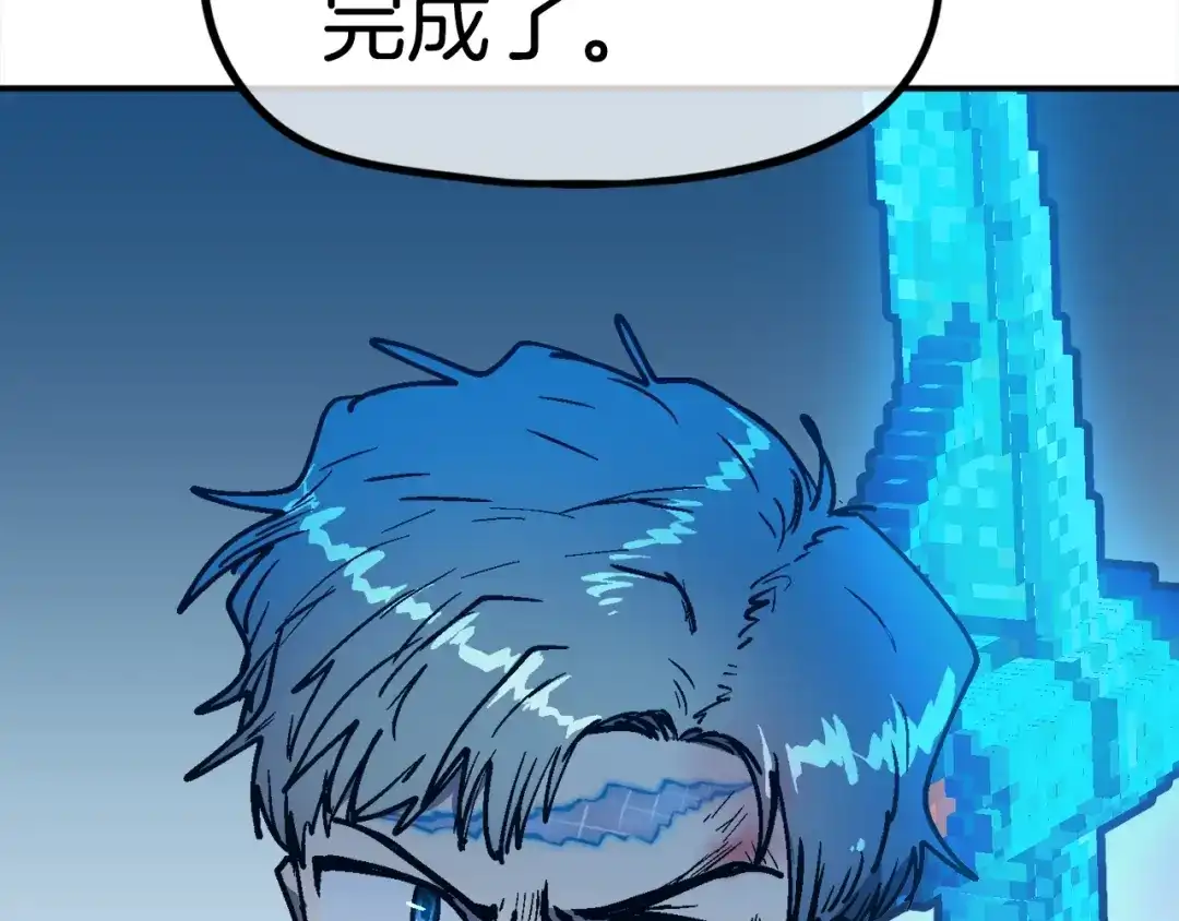 第219页