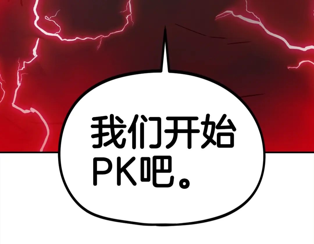 第224页