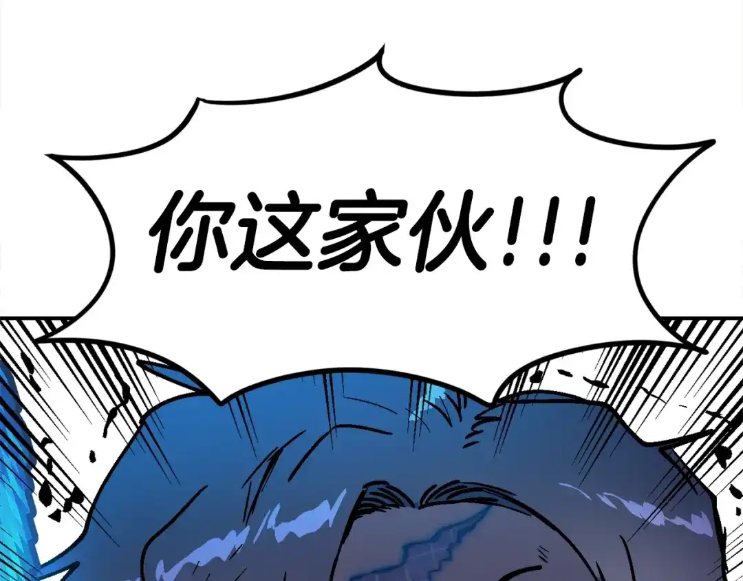 第202页