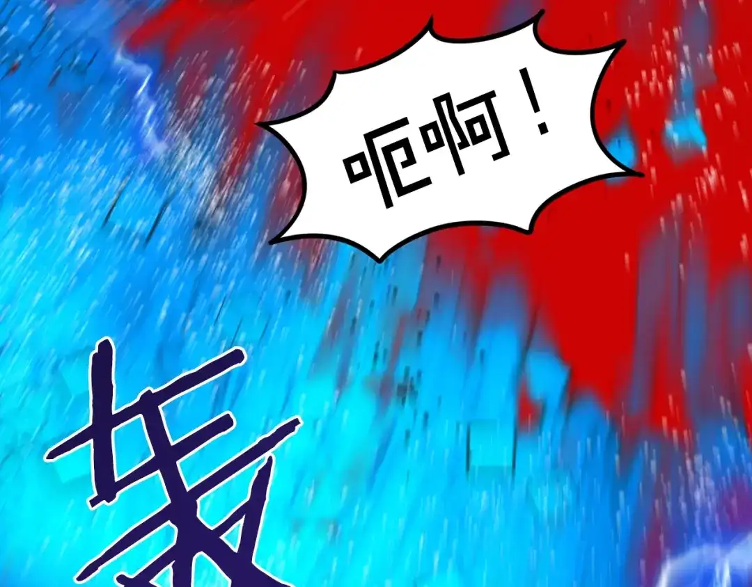 第206页