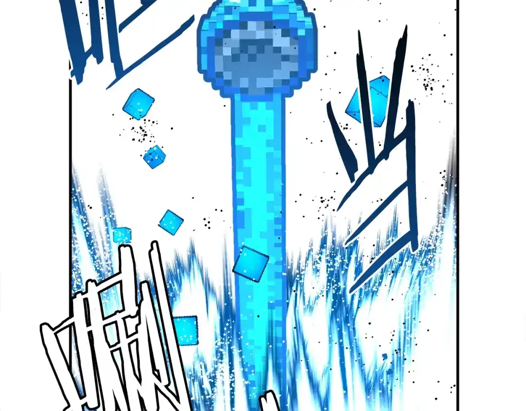 第231页
