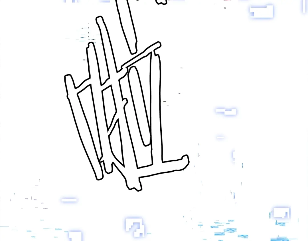 第233页